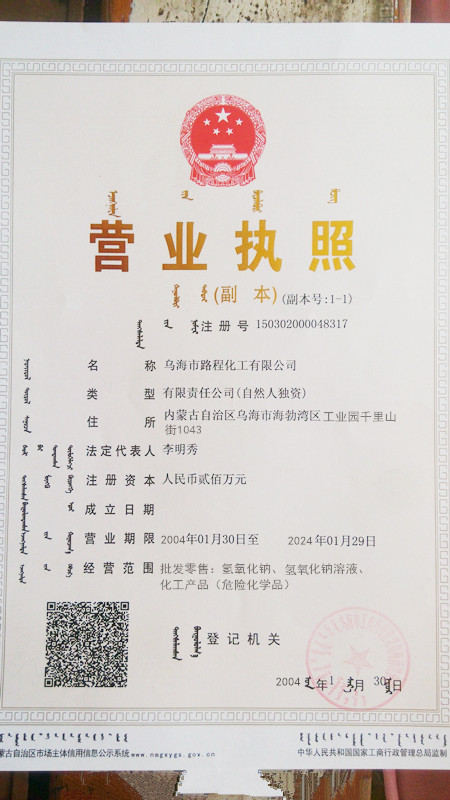 ֱ99%ҵռƬ ŵ Ӧȫ