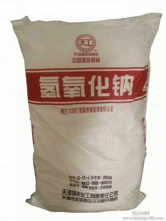 Ƴֱ99%ҵռƬ  ŵ