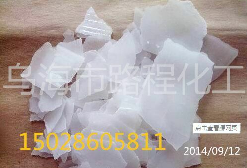 ƳֱɽҵռƬ  ŵ