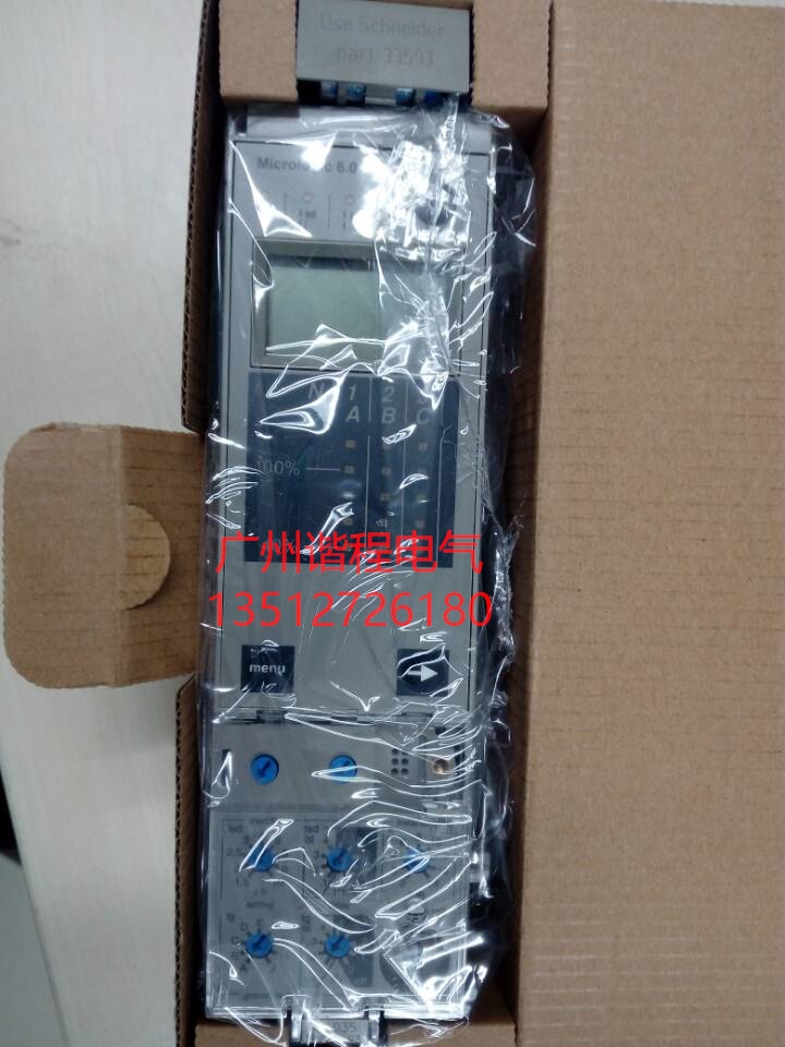 Ӧ{ʩ͵¿ƵԪMic2.0 Mic2.0A}һܴ 100%ԭװƷ