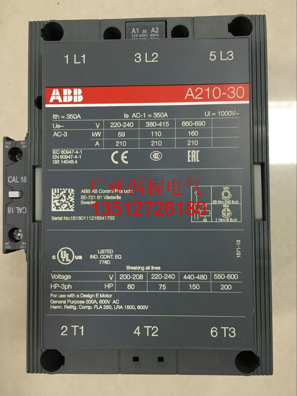 ABBӴA210-30-11̶һܴ۸