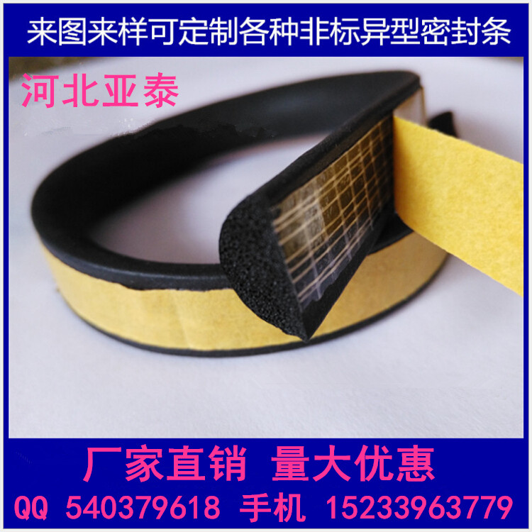 ӦԪұ𽺷ܷ Բͷ Dճɶ