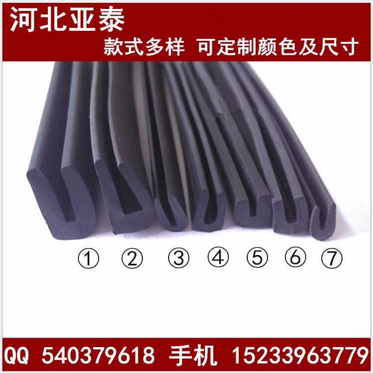 耐高温硅胶密封条,耐高温硅胶条,耐高温硅橡胶条,可来图来样定做