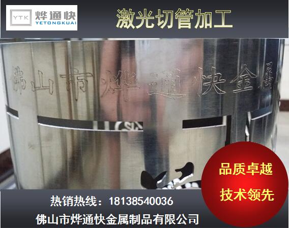 ͨ졿ּиӹ Բиӹܼ