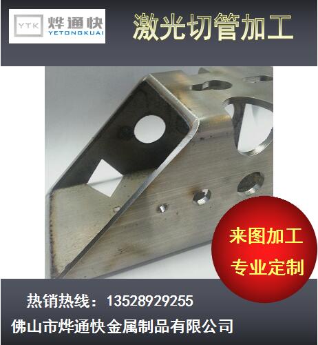 ͨ졿Ӧиӹ ׼ۼӹֹܼи ֹο