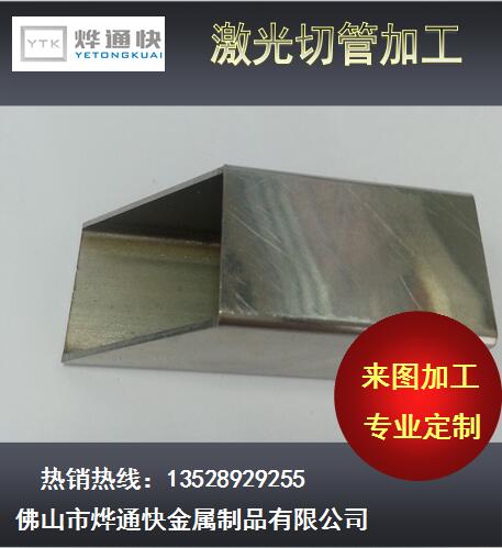 ͨ졿ֲļиӹ и    ٿ 