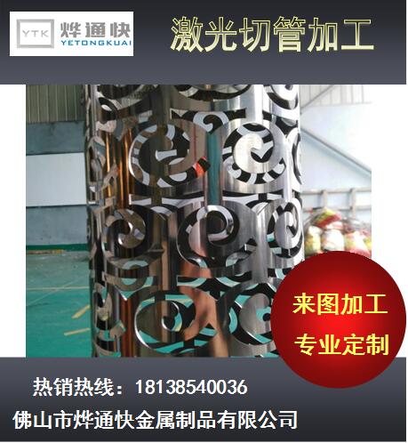 ͨ졿Ӧϼиӹ 漤οղֹ װε