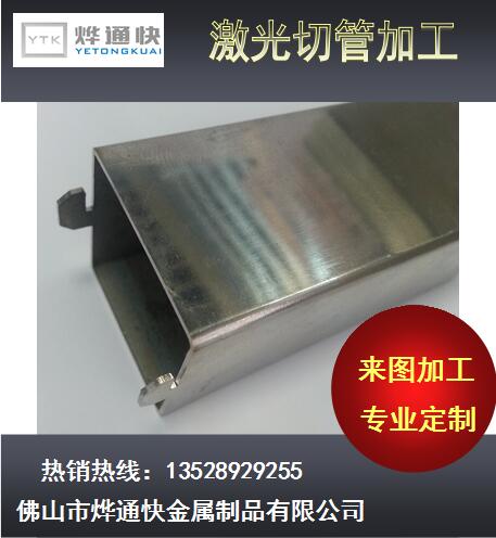 ͨ졿Ӧиӹ ⿪ Ҿװ