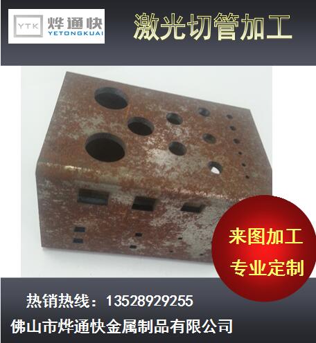 ͨ졿Ӧɽиӹ ܼиӹ  ׼ӹ