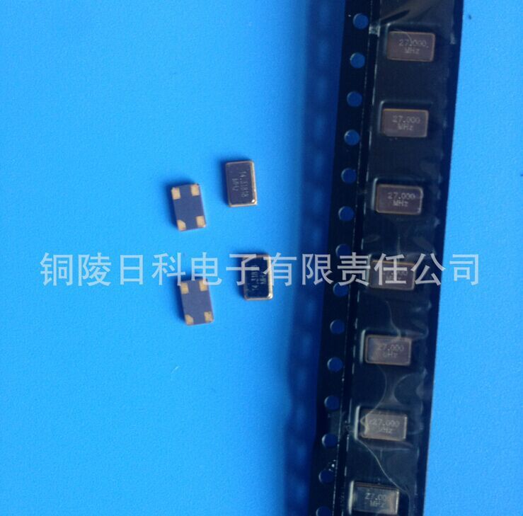 ֱSMD3225/2520/5032/6035