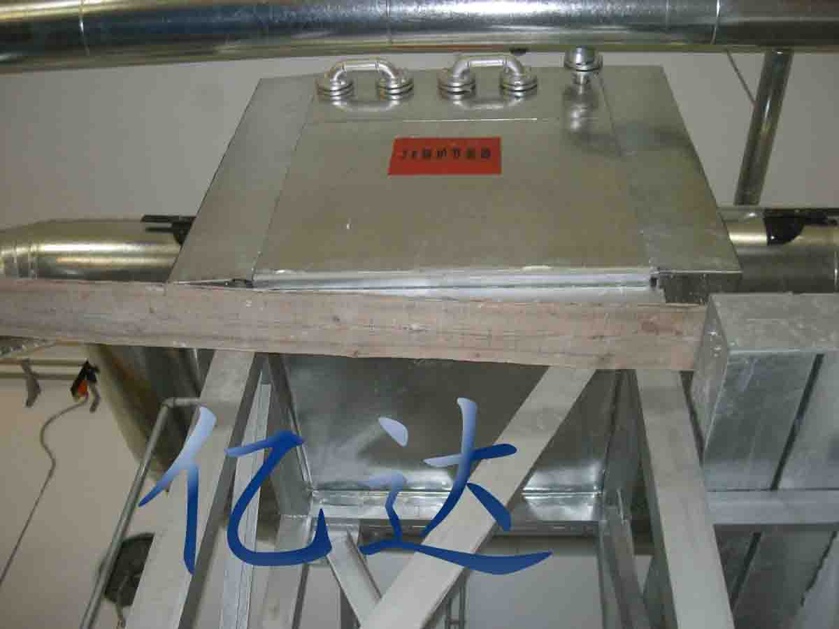 辽宁大连烟气余热回收换热器厂家