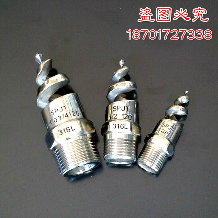 ֱ316L ҵ ̵ͷ