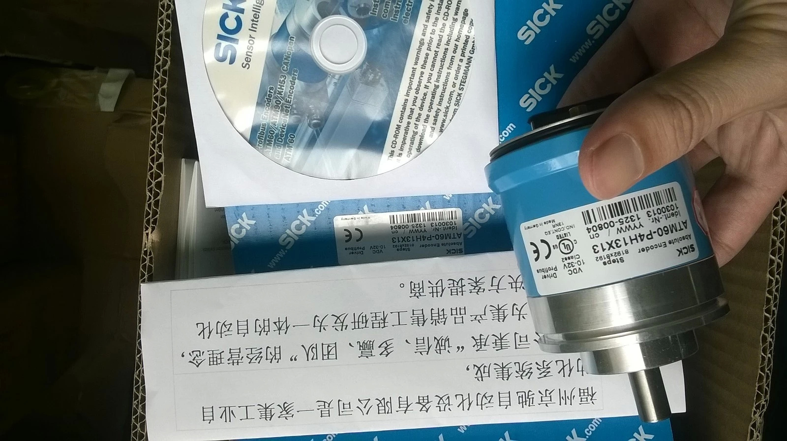 ¹sickATM60-P4H13X13ֻ