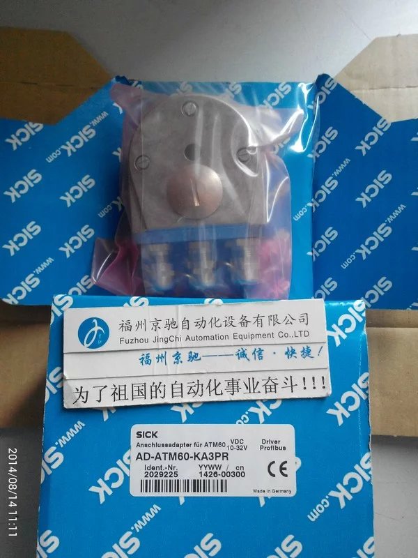 ¹sickAD-ATM60-KA3PRֻ