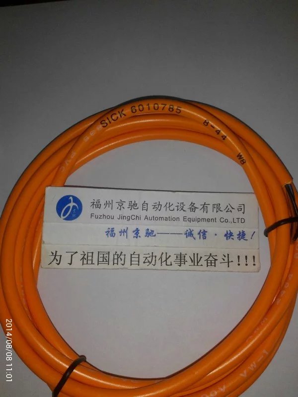 µ¹ȫԭװDOL-0803-G02Msick