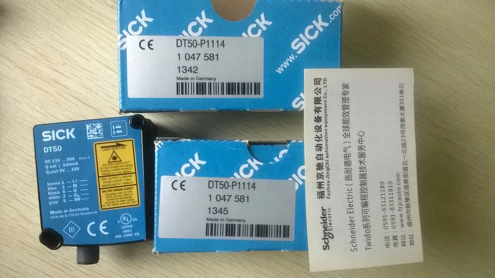 ǵ¹sickDT50-P1113ֻ