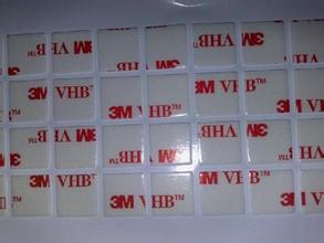 3M4945VHB۸.3M4945޽ģ.3M4945۸