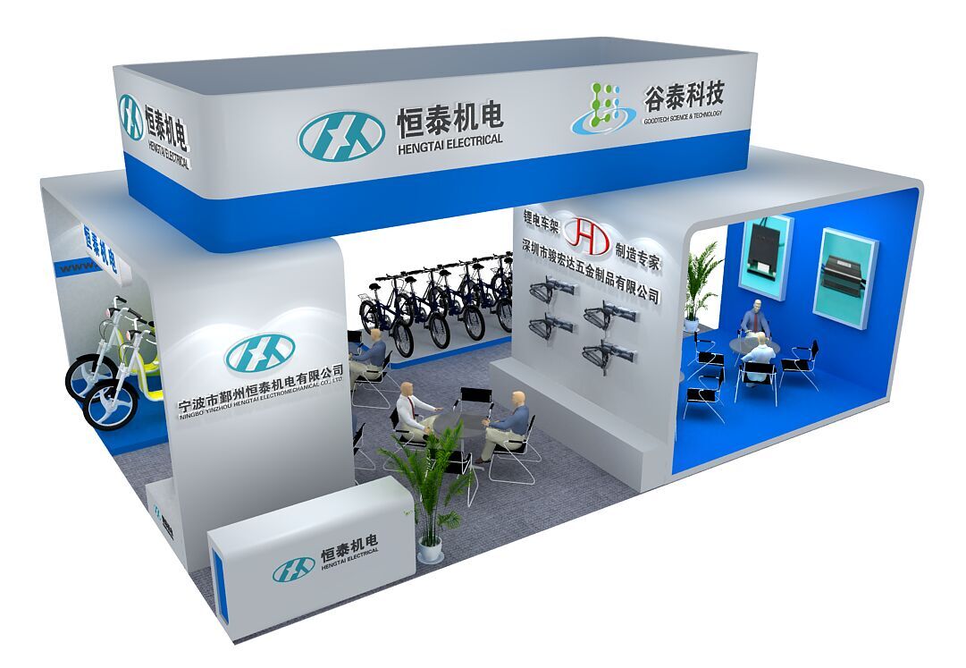 2016Ϻгչ̨չװ޹˾