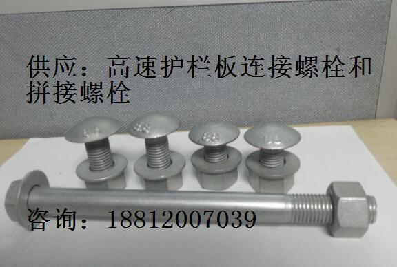 ˿۸_M16*140M16*150M16