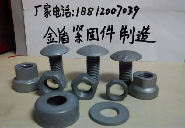 λ˨ƴ˨M16*170M16*42M16*35