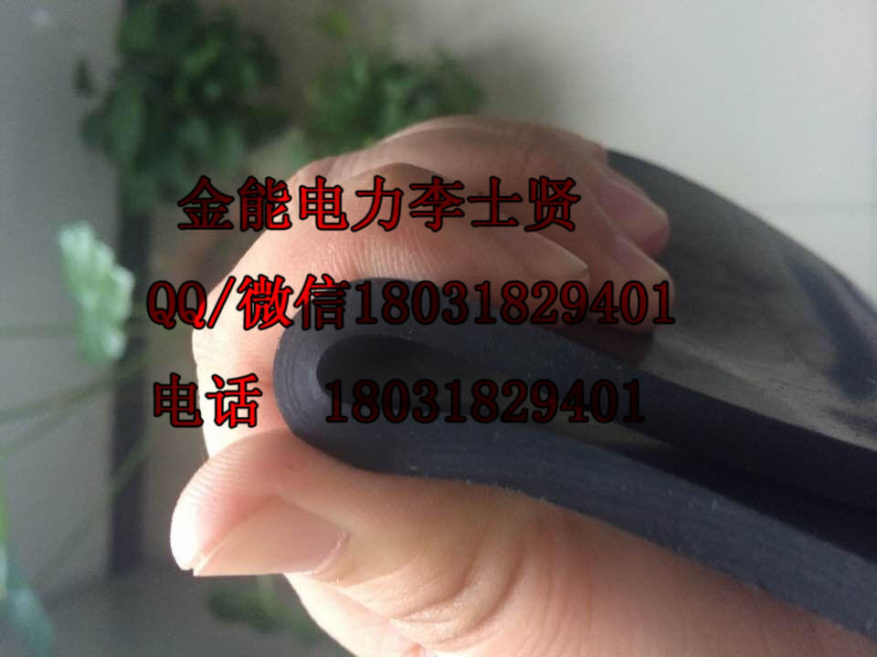 ʡоԵ۸ ɫ8mm  Եؽ