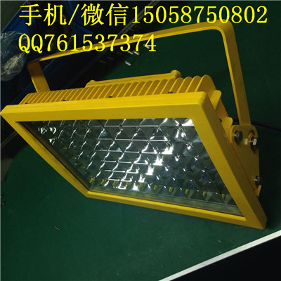 ᷿led