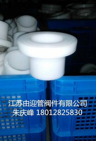 ֻӦPP滷 ͸͸ʴĥ ӭѯ