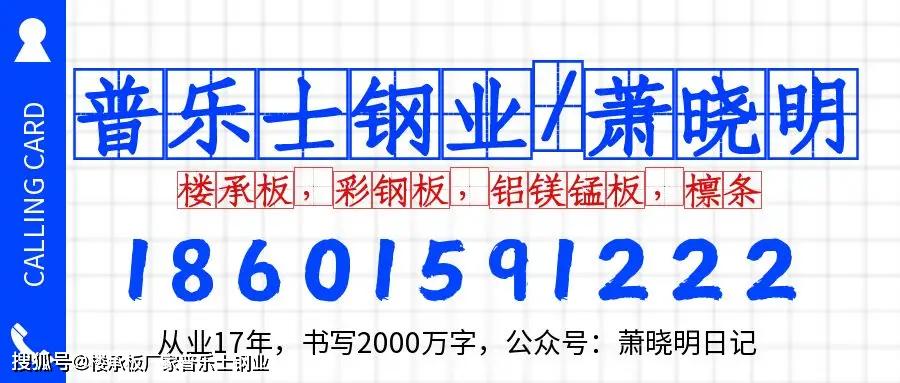 ˮYX51-155-620¥а۸