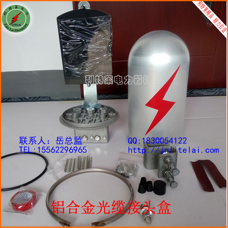 ADSS/OPGWϽù½ͷ ñʽ  ֱ