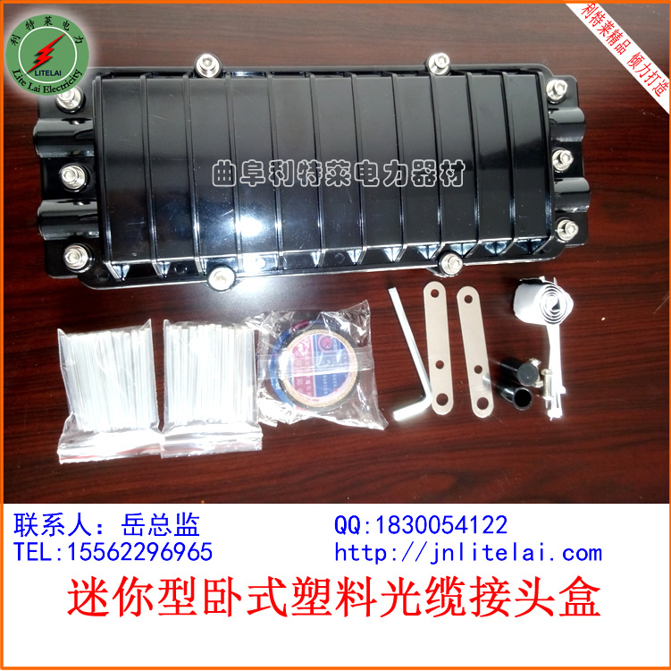 Ϸˮ½ͷ   ܵ۽Ӱ  ֱ