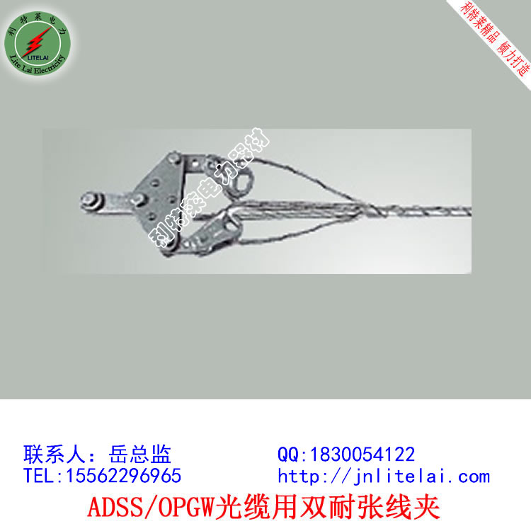 ADSS˫߼ Ԥʽ߼ ½  ֱ