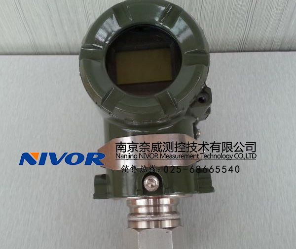 ݸ߾EJA530A-EBS9N-02NN/NS1Ͼ