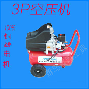 ѹ3Pѹľ220VÿѹЯʽСͿѹ