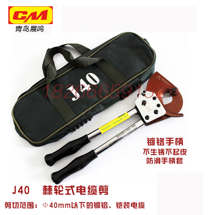 żеJ13/J40/J75ֵ¼ǯ߼