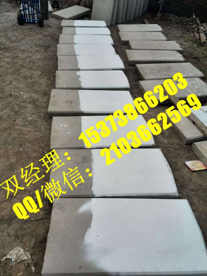 Ĵüɽֱ··ʶ ȫAB׮