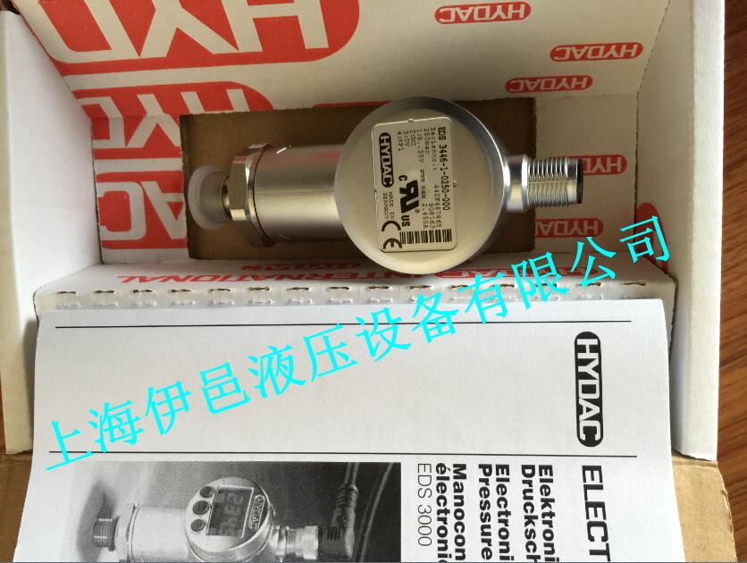 ѹ̵EDS 3446-1-0250-000