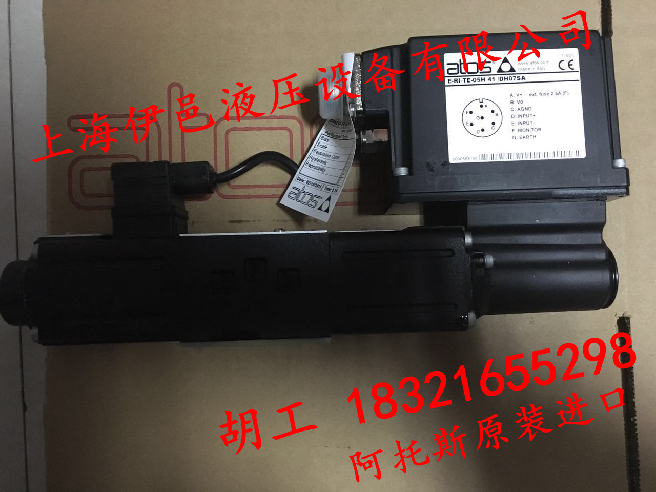 E-RI-TE-01H/I 41/DK14SC˹