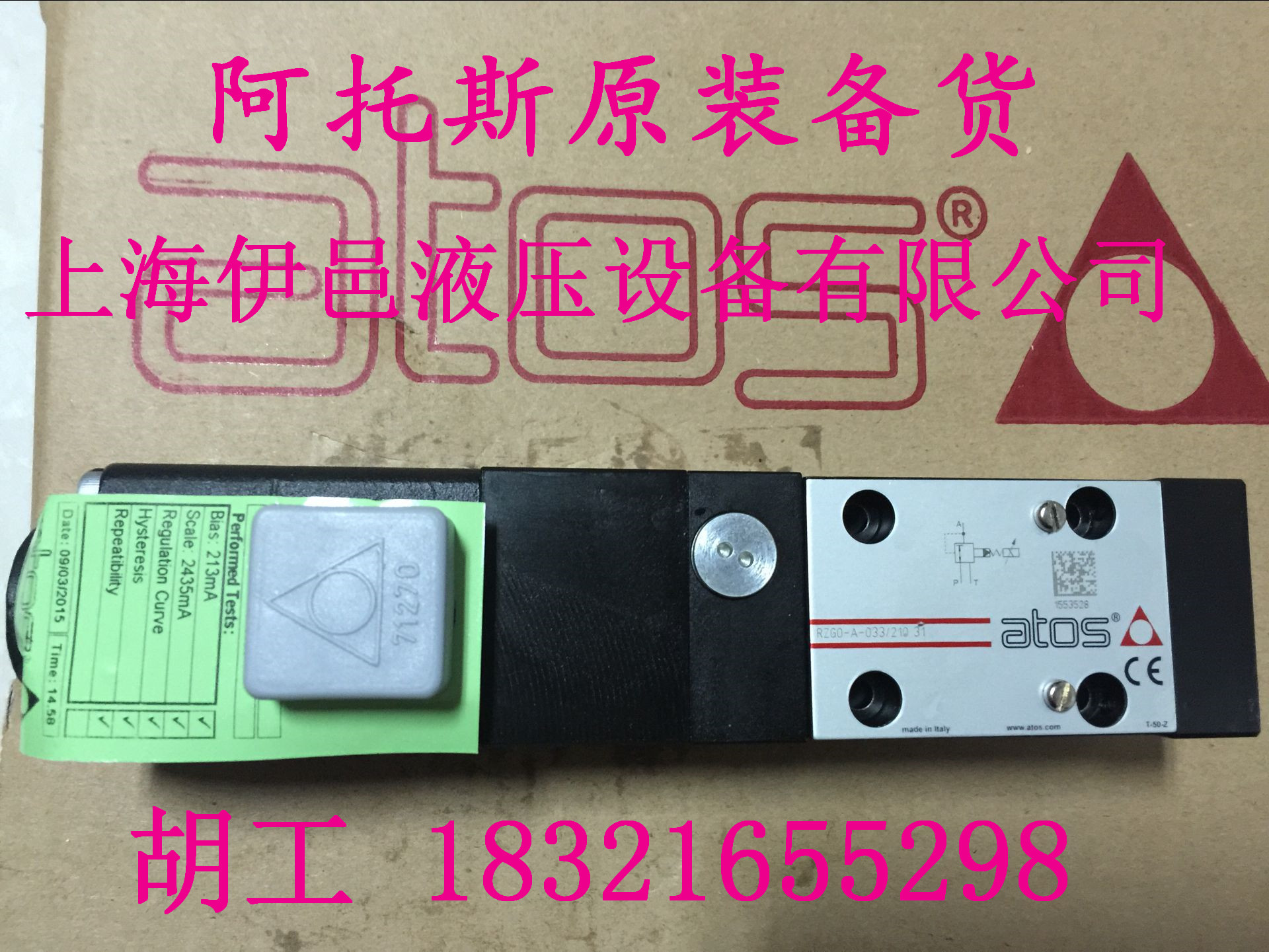 RZGO-A-033/50RZGO-A-033/50˹