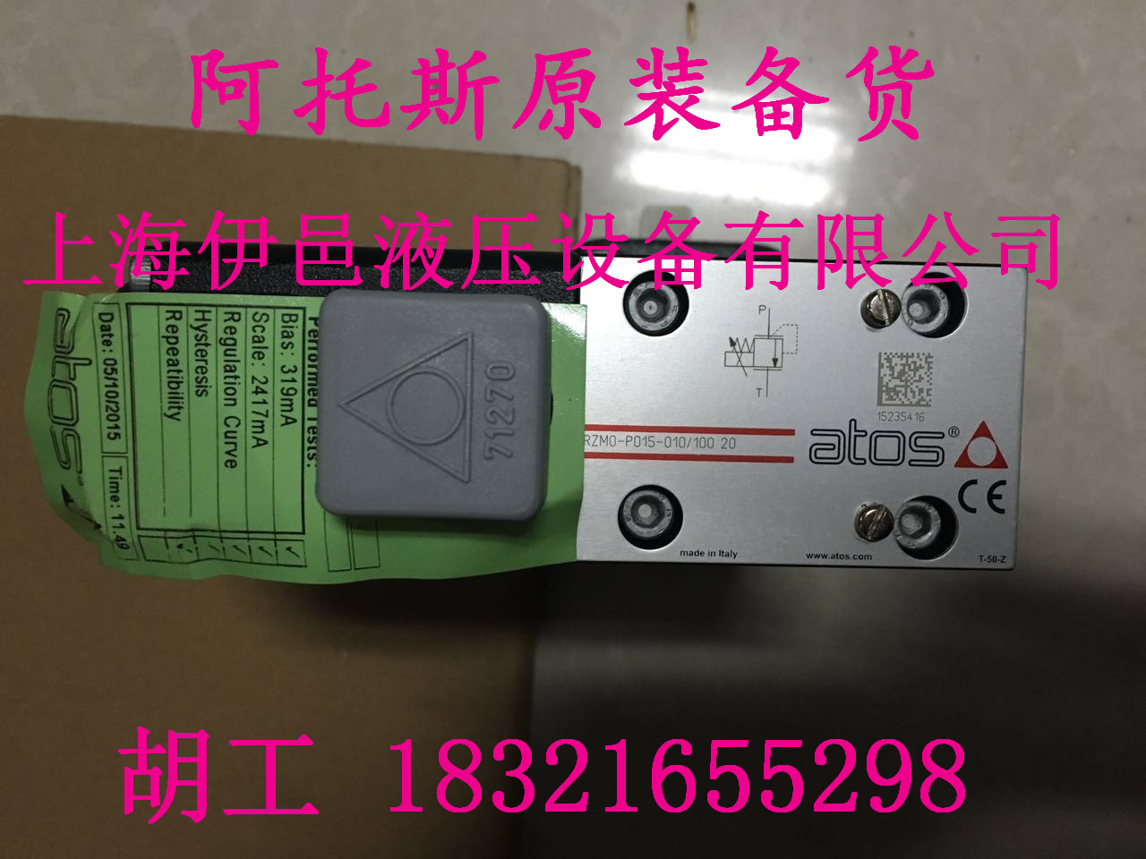 HZGO-A-031/100˹HZGO-A-031/10