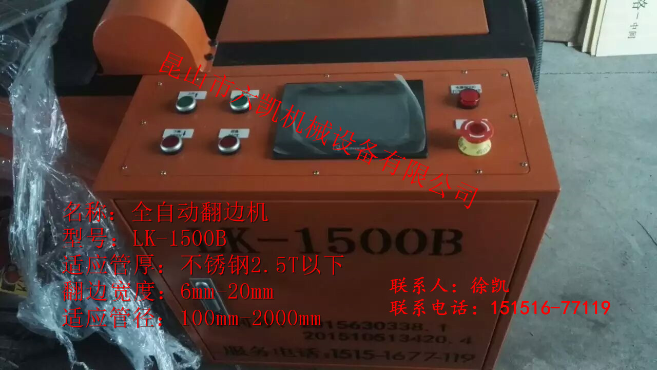 ɽе ȫԶַܷ߻ ܷ߻