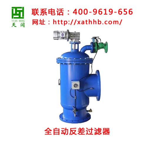 յϵͳȫԶѹ˻ ȫԶϴ