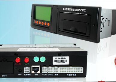 金华GPS定位[北京视控世纪科技有限公司杭州分公司