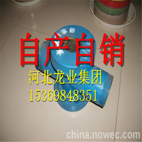 ӦDN50pn1.0̼Ҷˮָʾ