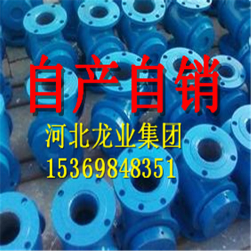 Ӧ˿DN15̼Ҷˮָʾ۸