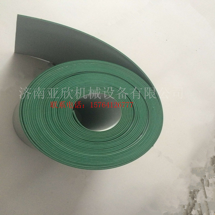 ʳƷӹеרʹ ɫPVC ʹ