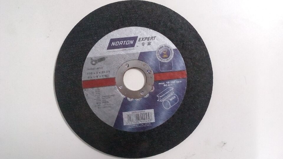 ܿнڸٳ֬100mmиɰƬ