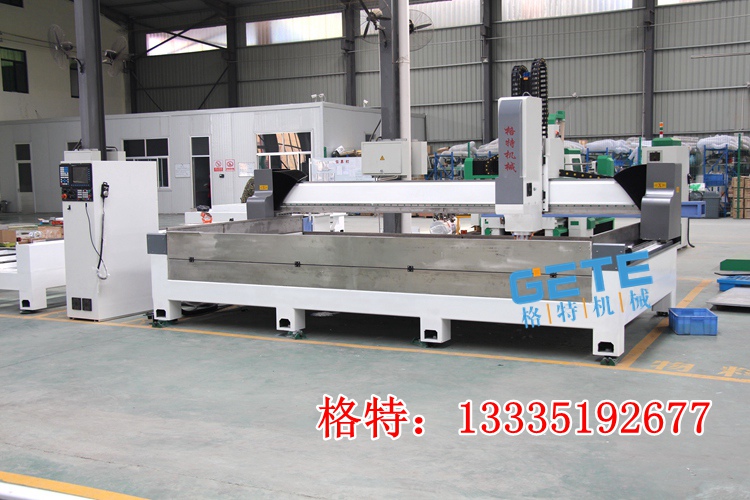 ʯӢʯӹ-ʵףи ϳߵ