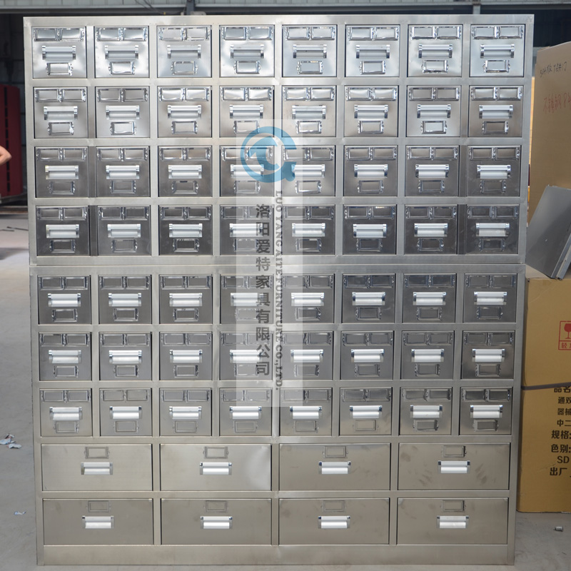 厂家直销中药柜 不锈钢中药柜厂家电话