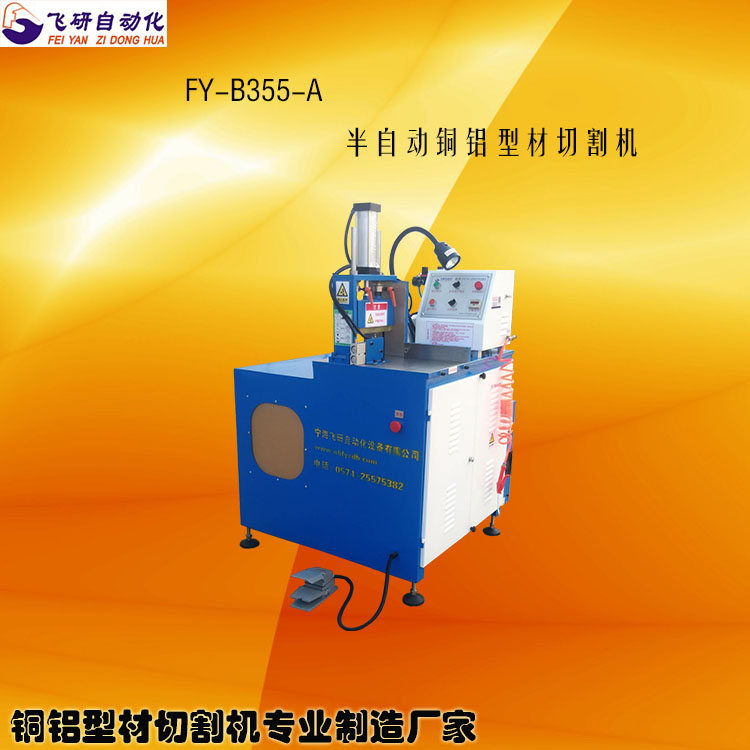 ͲиƷ Զ豸 רҵͲи