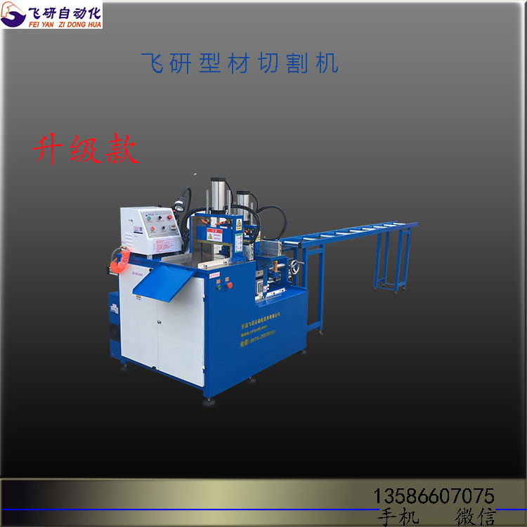 ļҺ Զ豸 Ͳи и׼